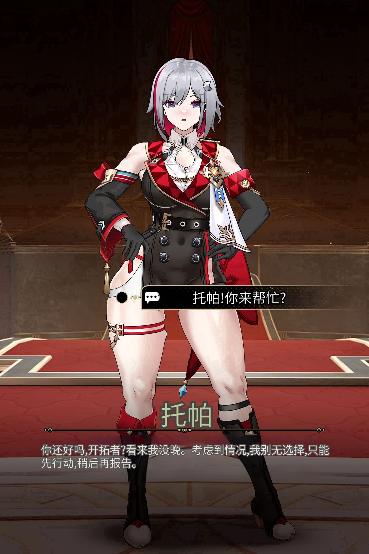 試讀預覽 4
