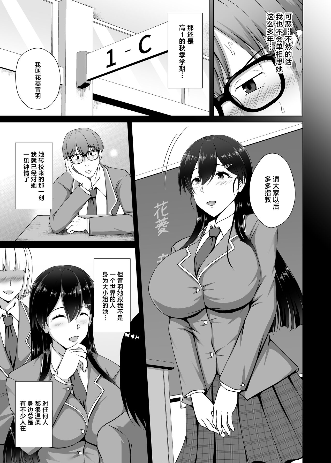 试读预览 5