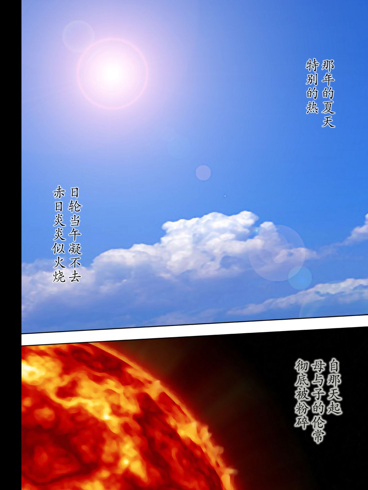 試讀預覽 4