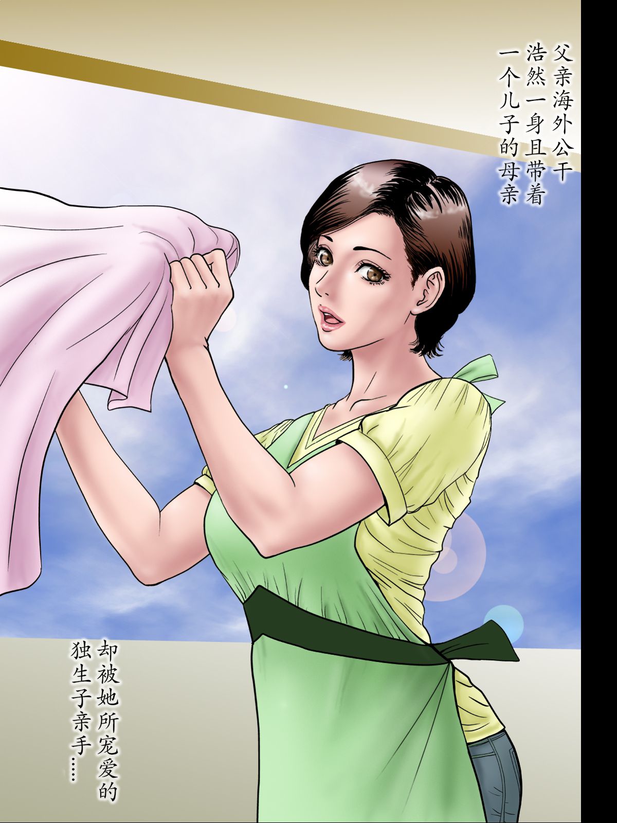 試讀預覽 5