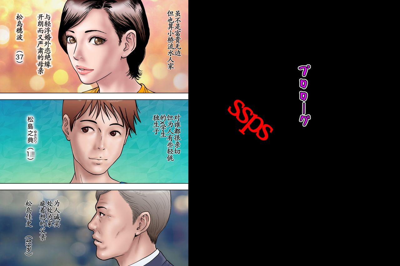 試讀預覽 2