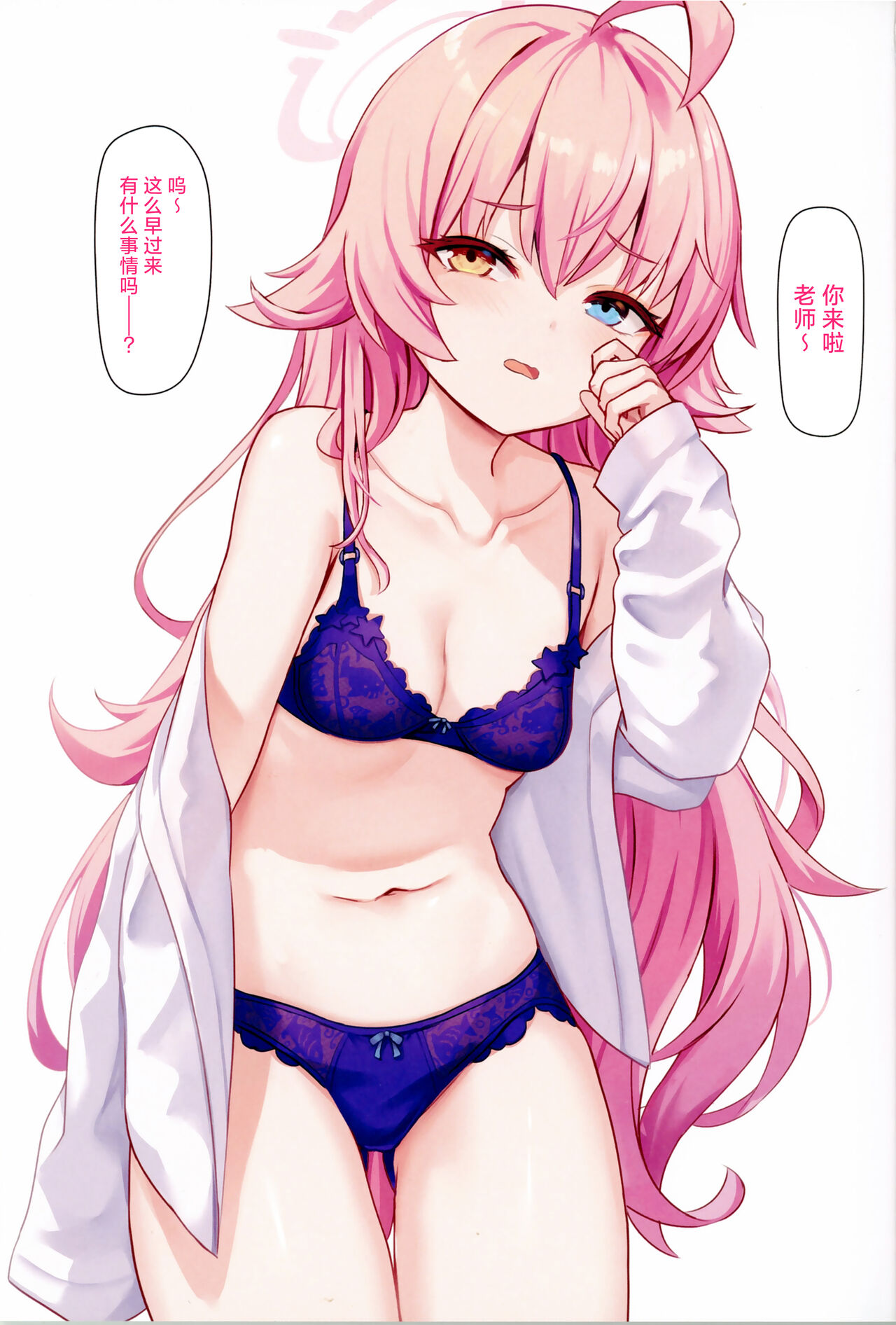 試讀預覽 3