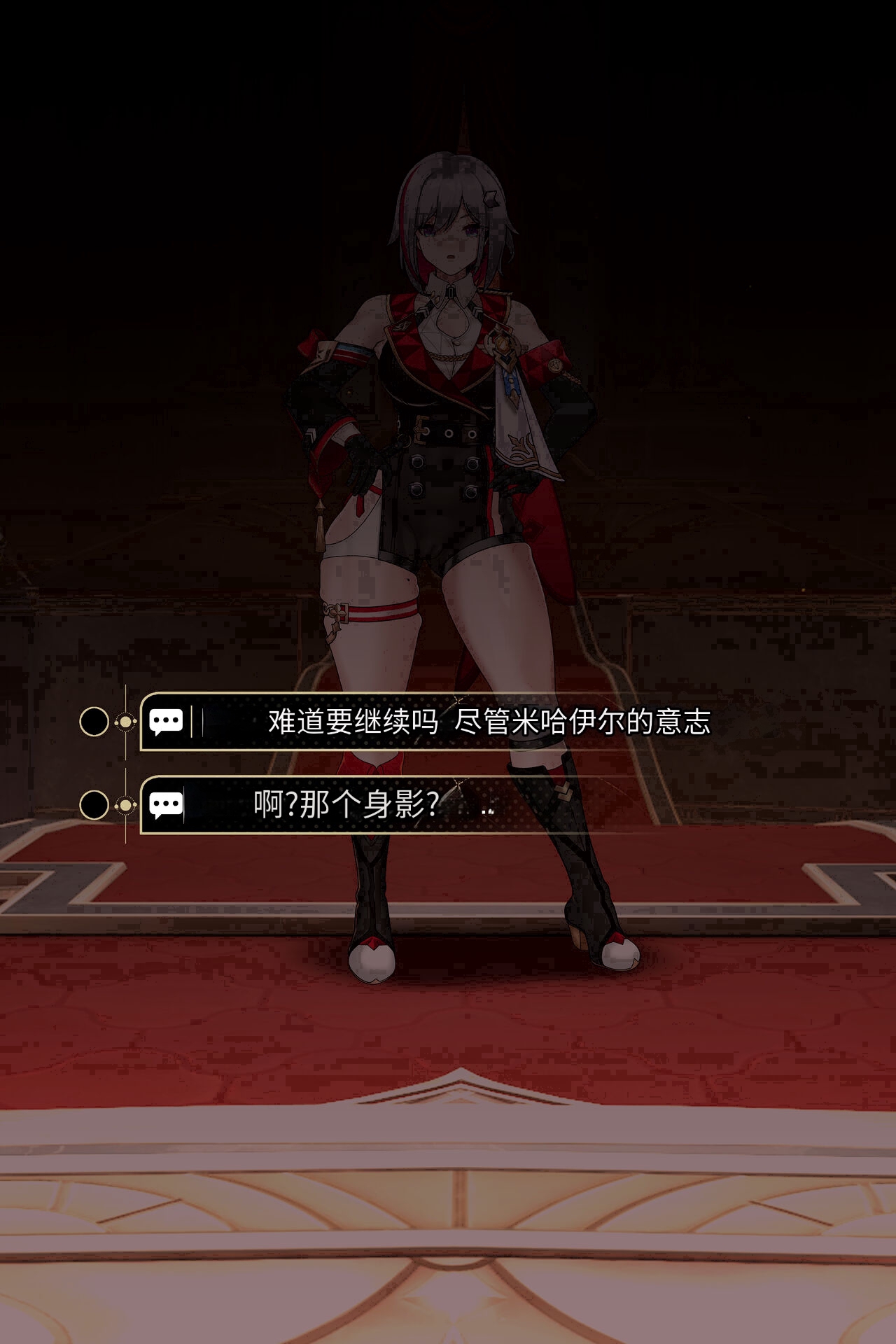 試讀預覽 2