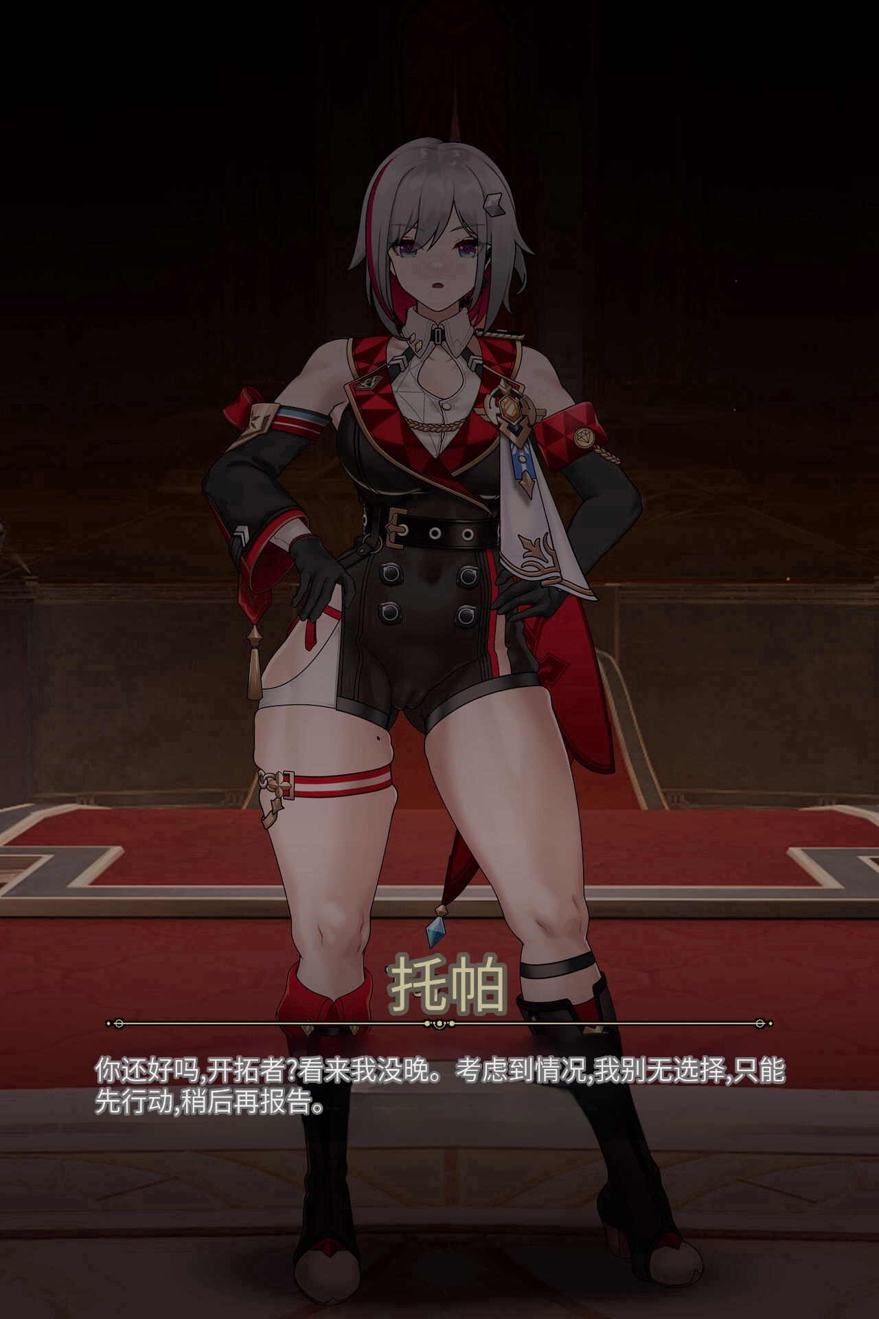 試讀預覽 3