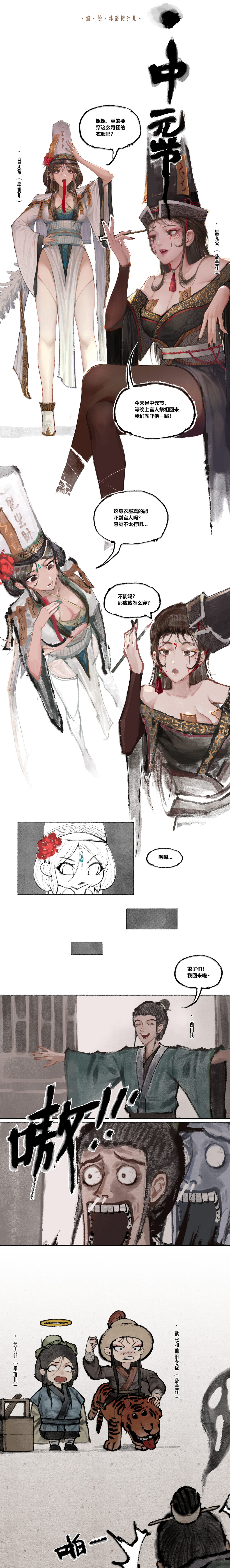 试读预览 5