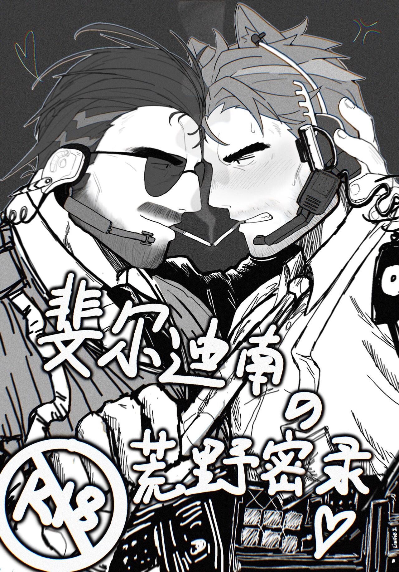 Preview 1