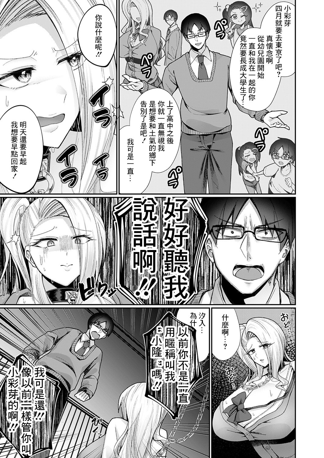 Preview 5