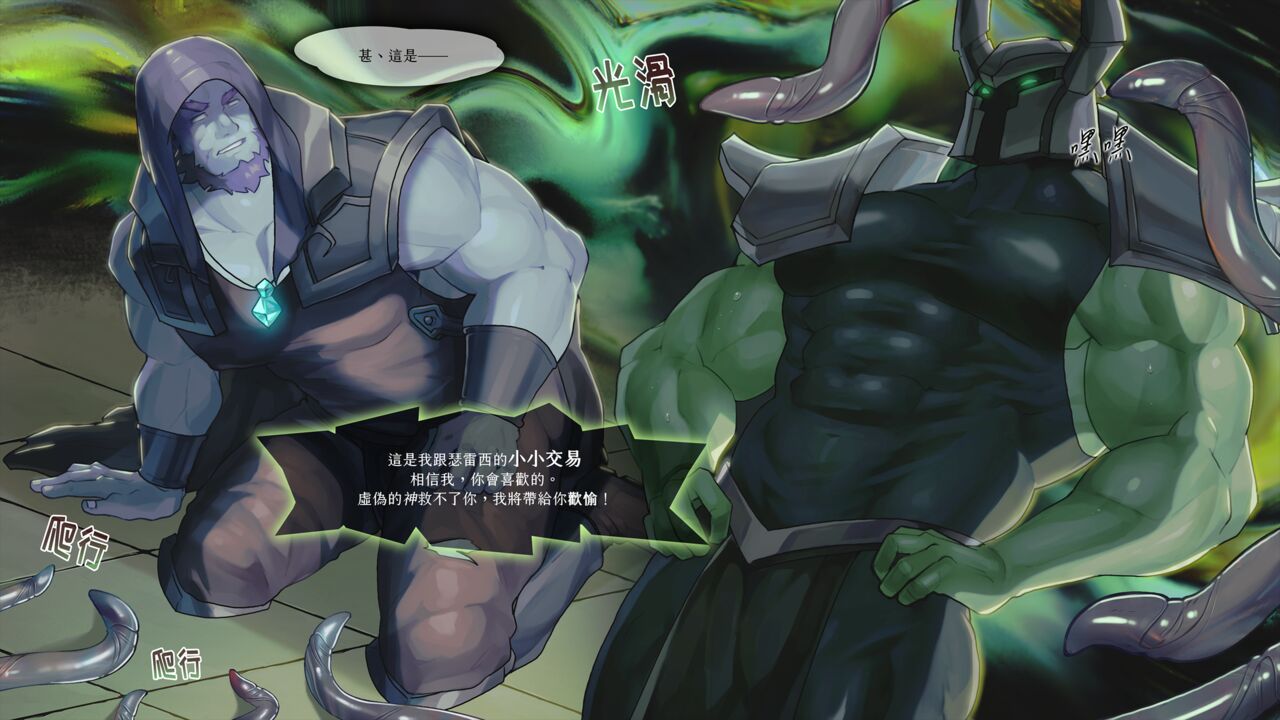 試讀預覽 3