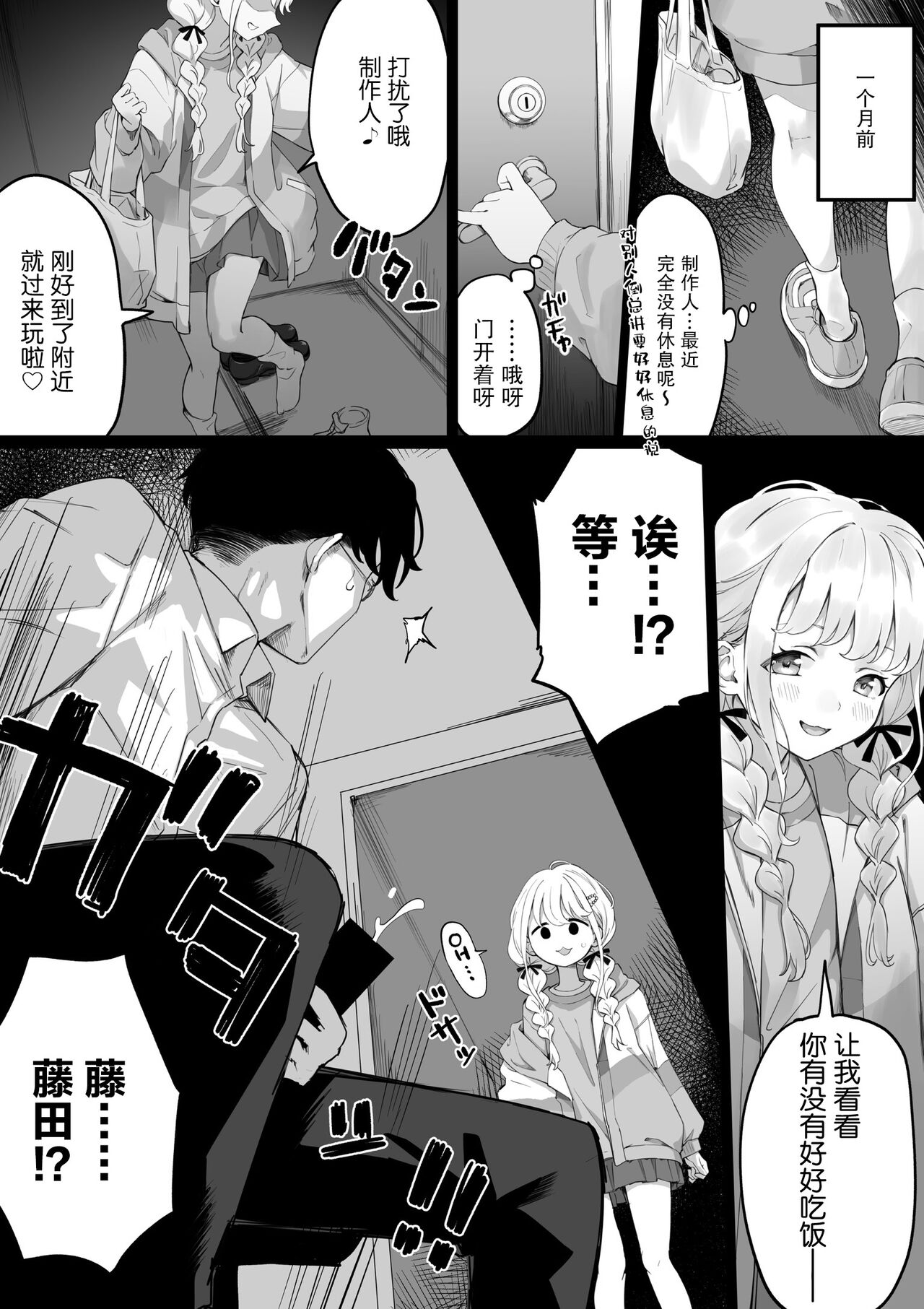 試讀預覽 4