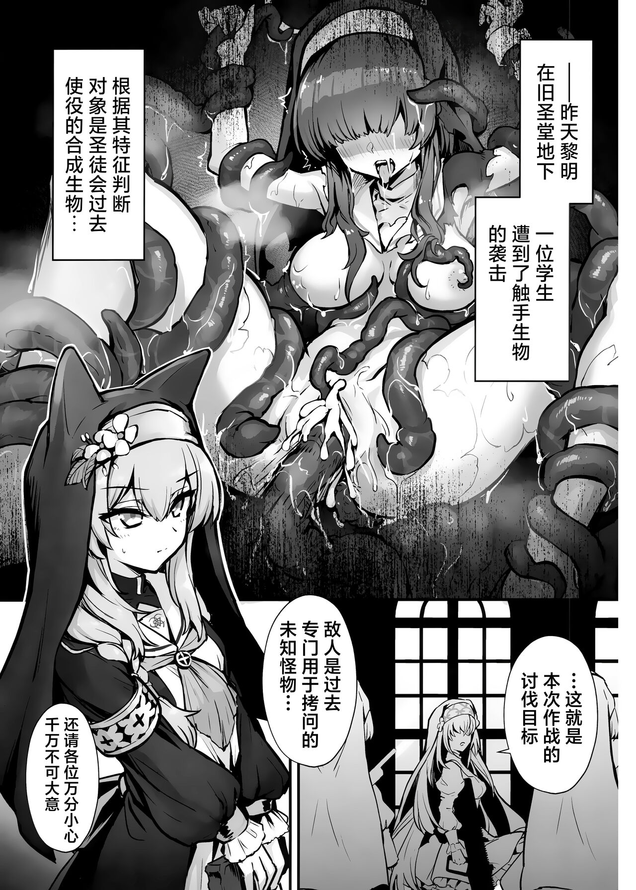 試讀預覽 3