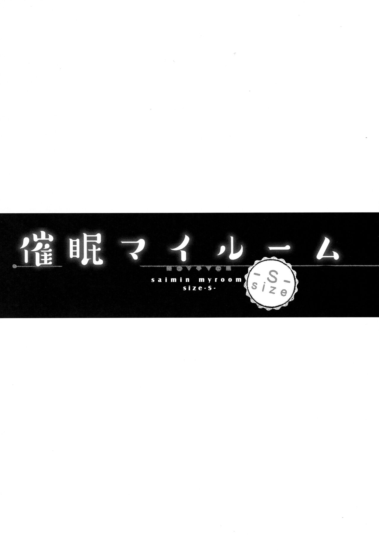 試讀預覽 3
