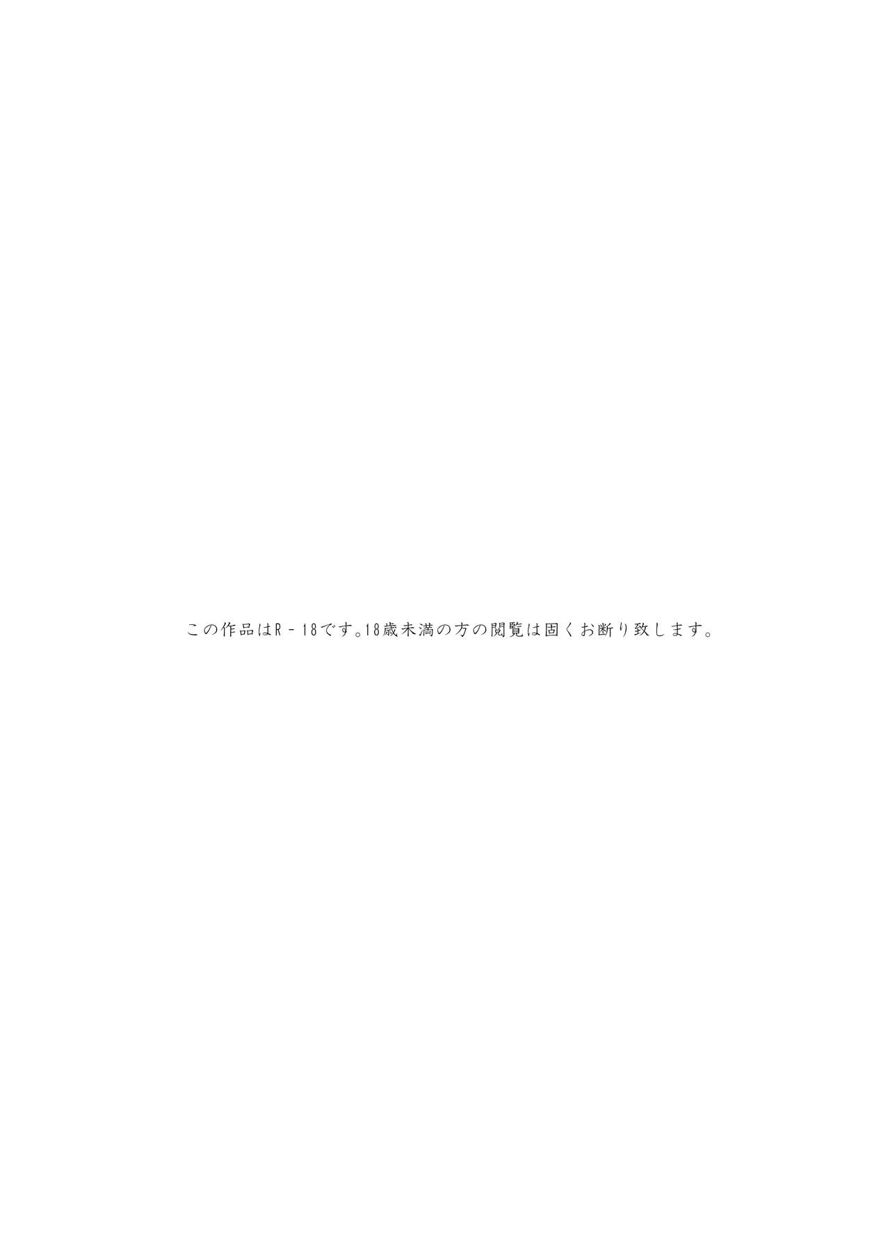 試讀預覽 2