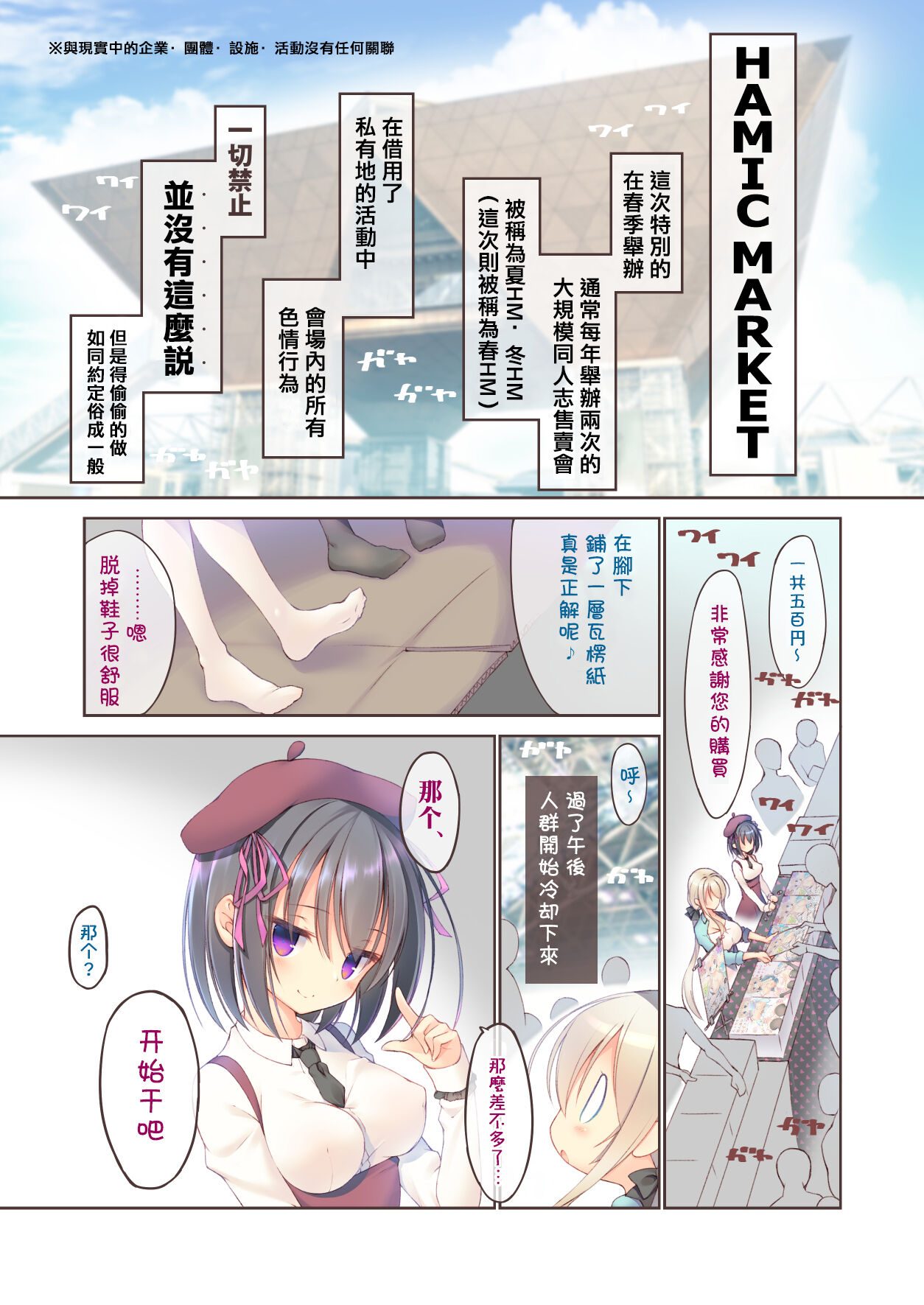 試讀預覽 5