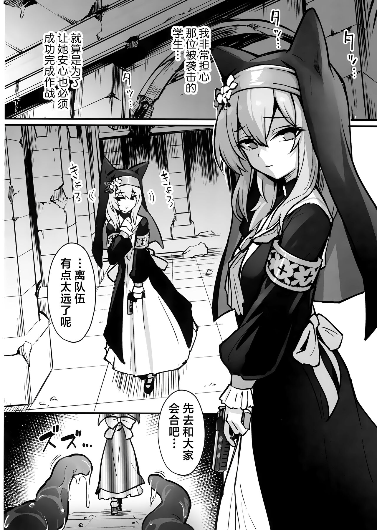 試讀預覽 4