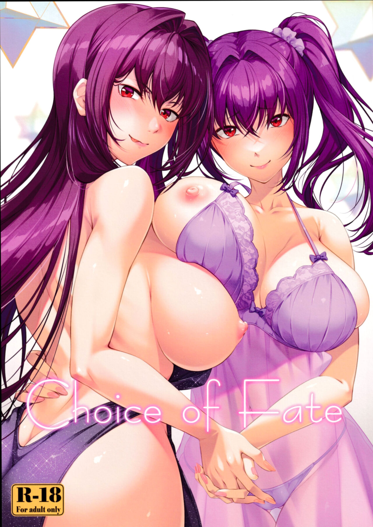 Preview 1