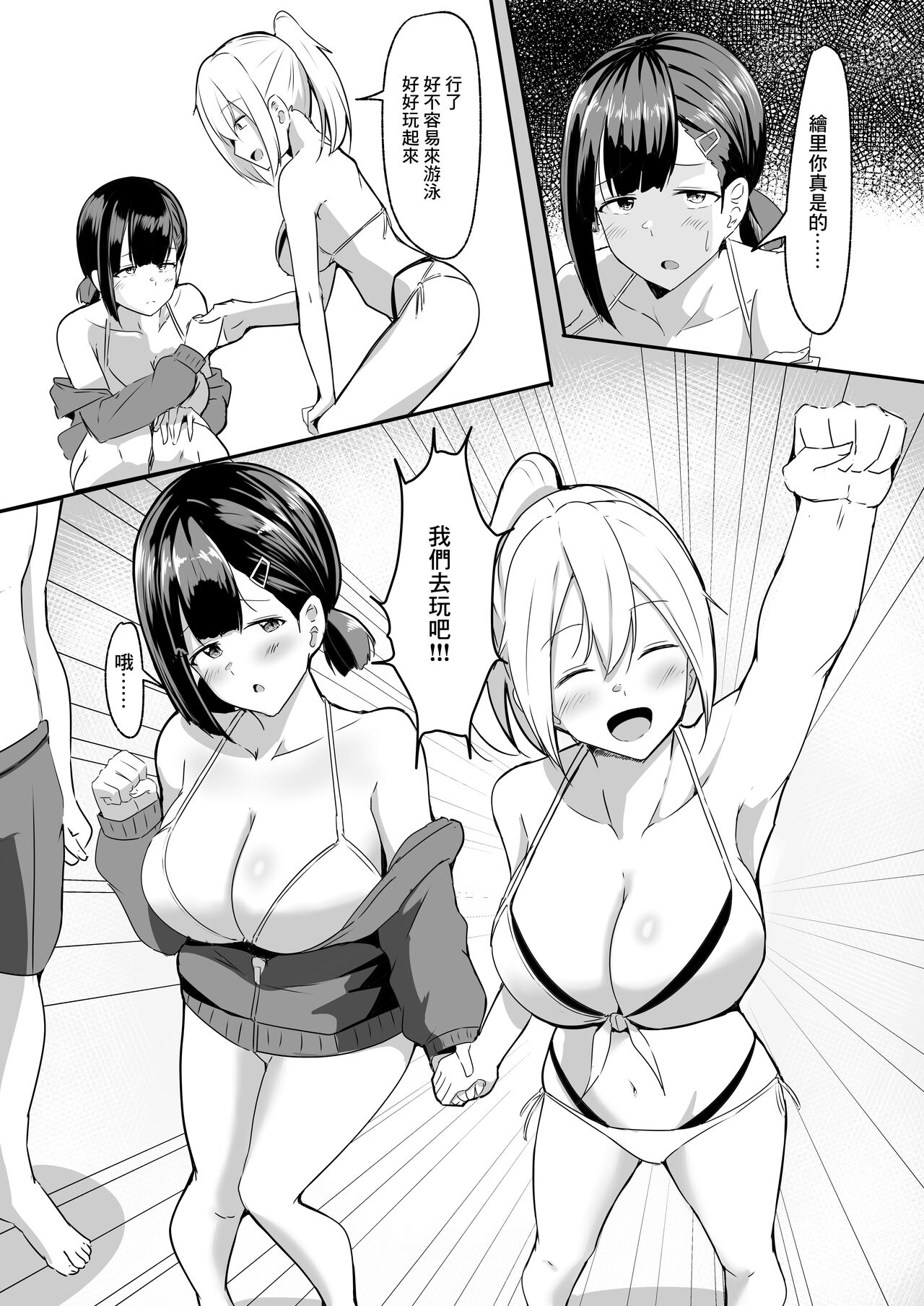 試讀預覽 6