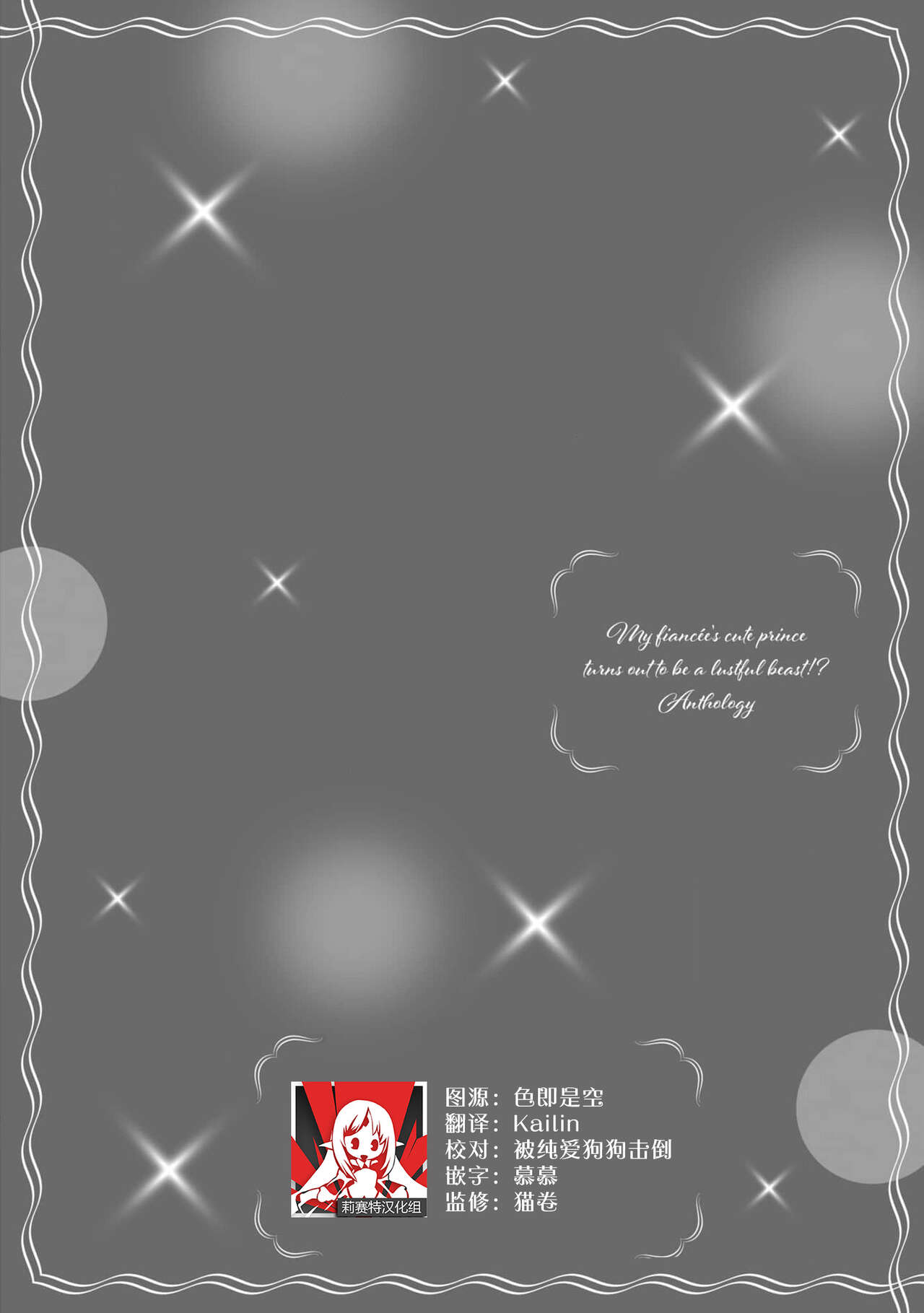 試讀預覽 1