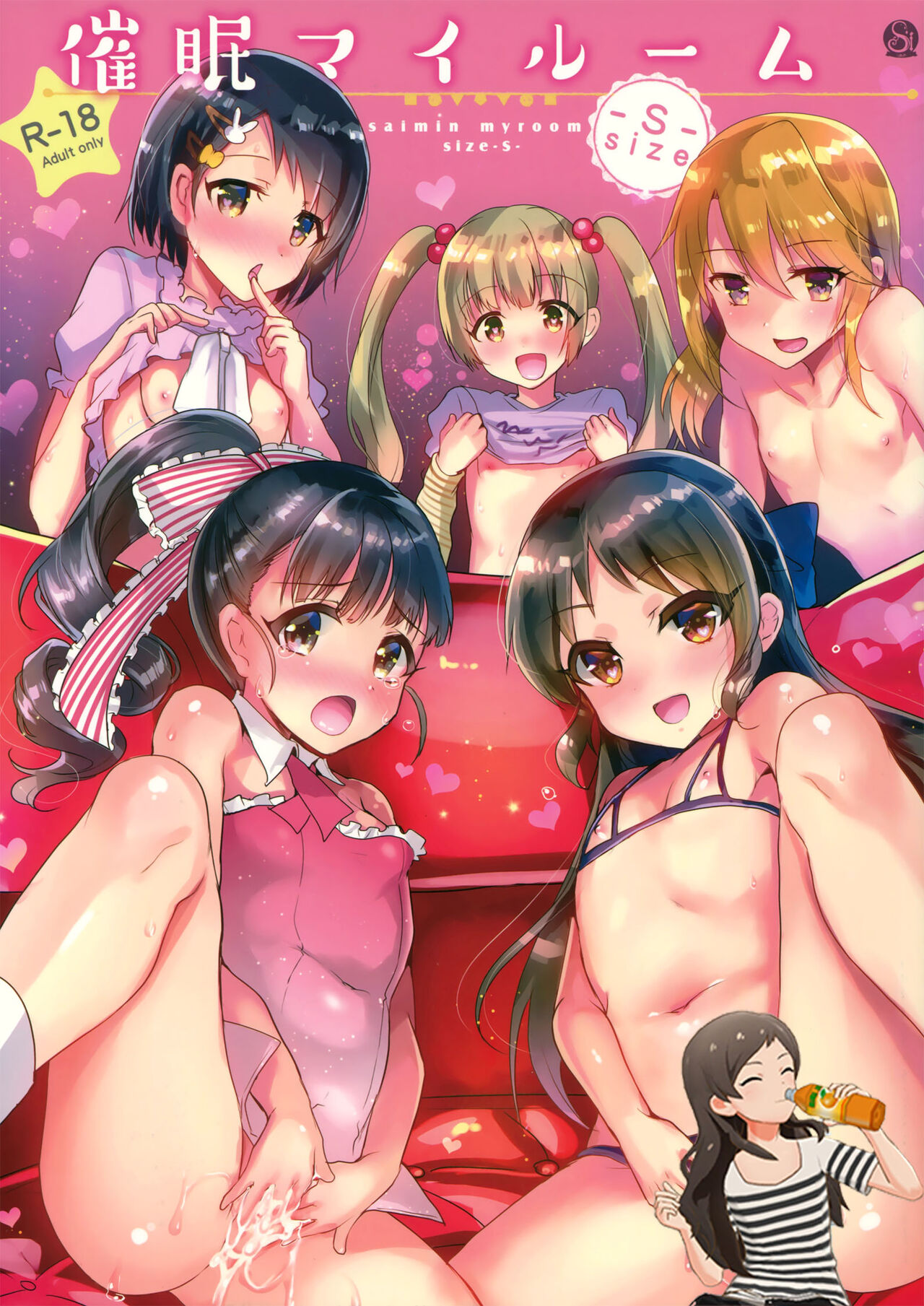 Preview 1