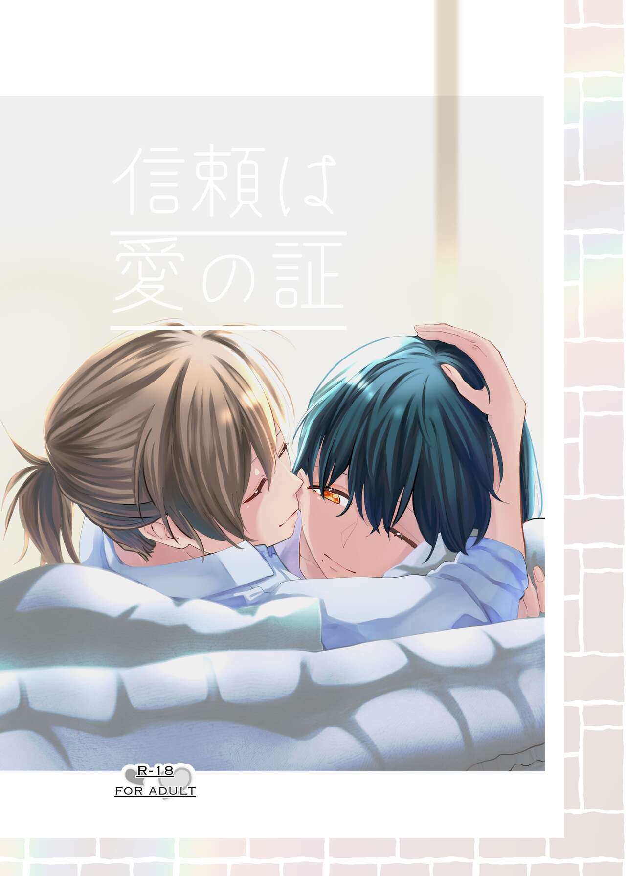 Preview 1