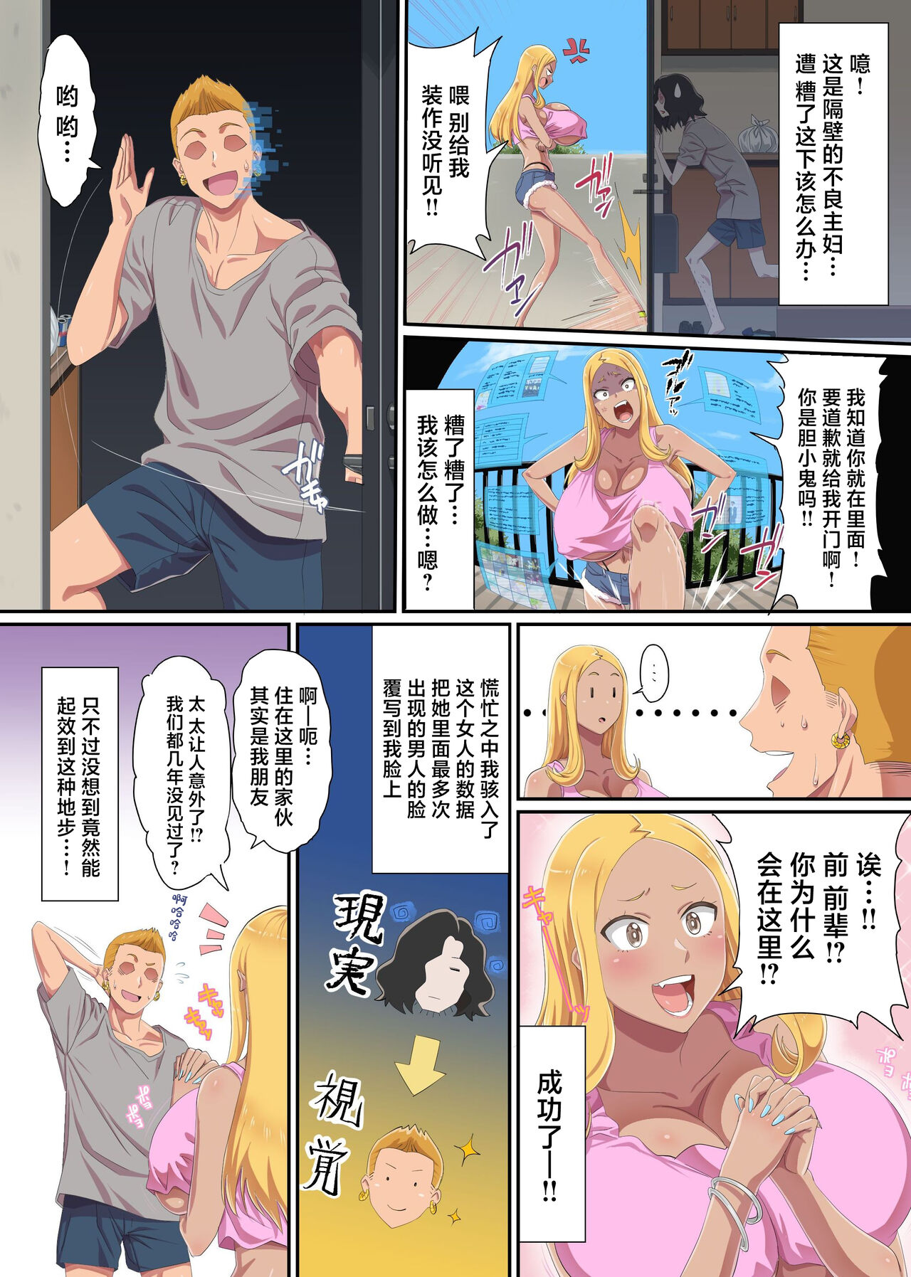 試讀預覽 5