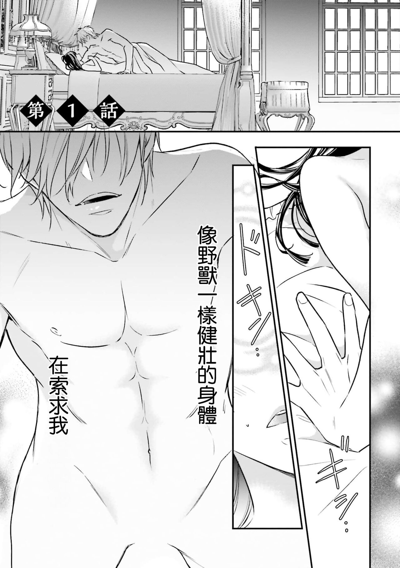 Preview 5