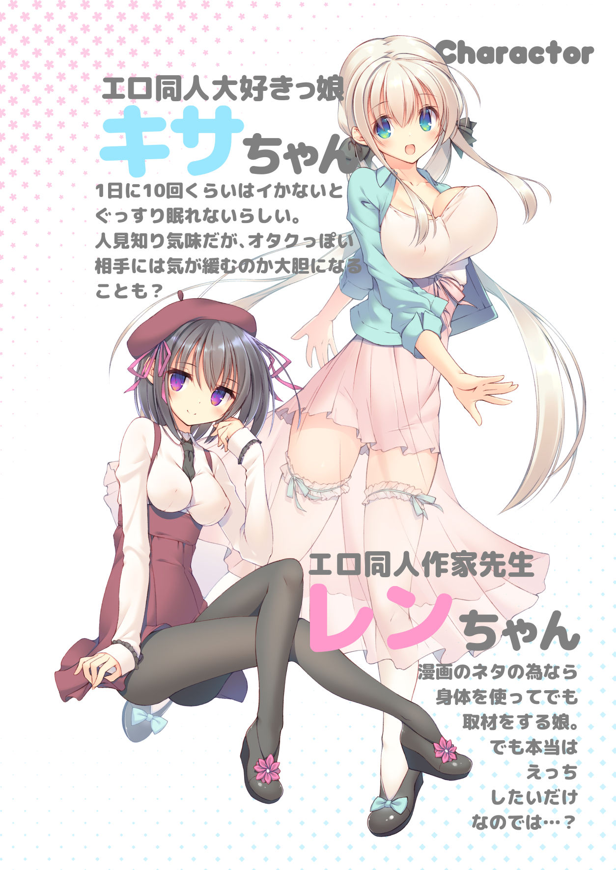 試讀預覽 4