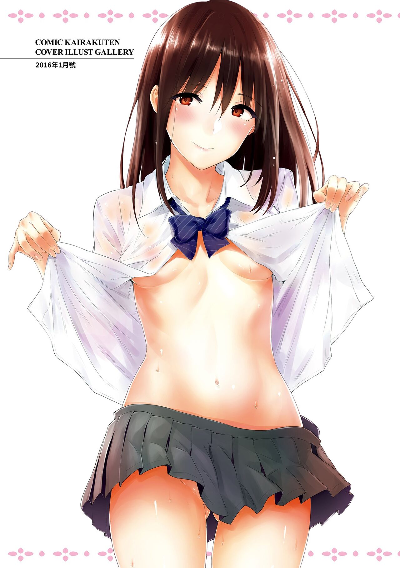 Preview 6