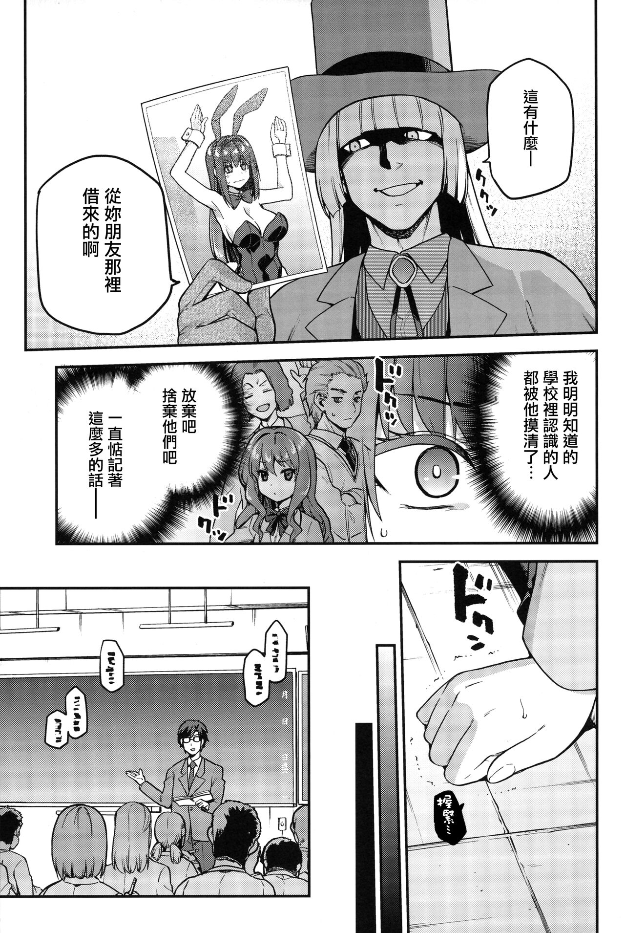 试读预览 4