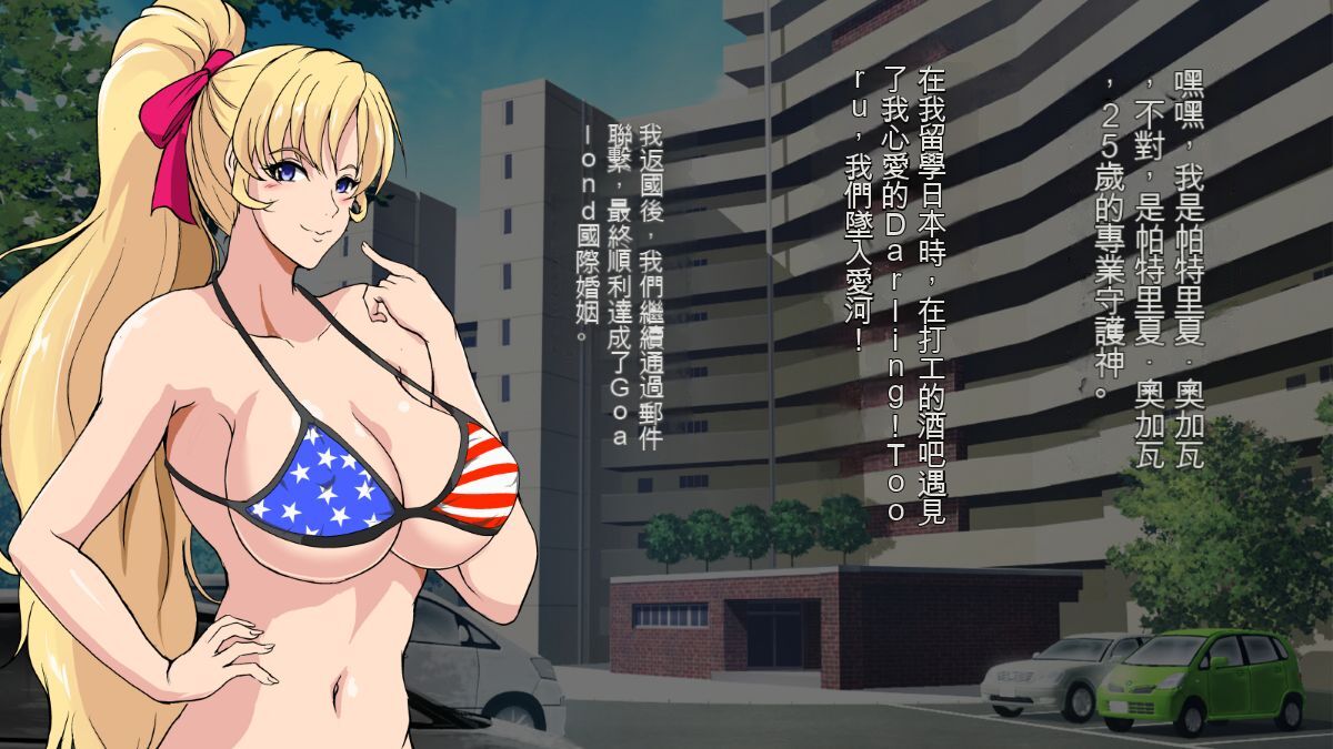 Preview 6