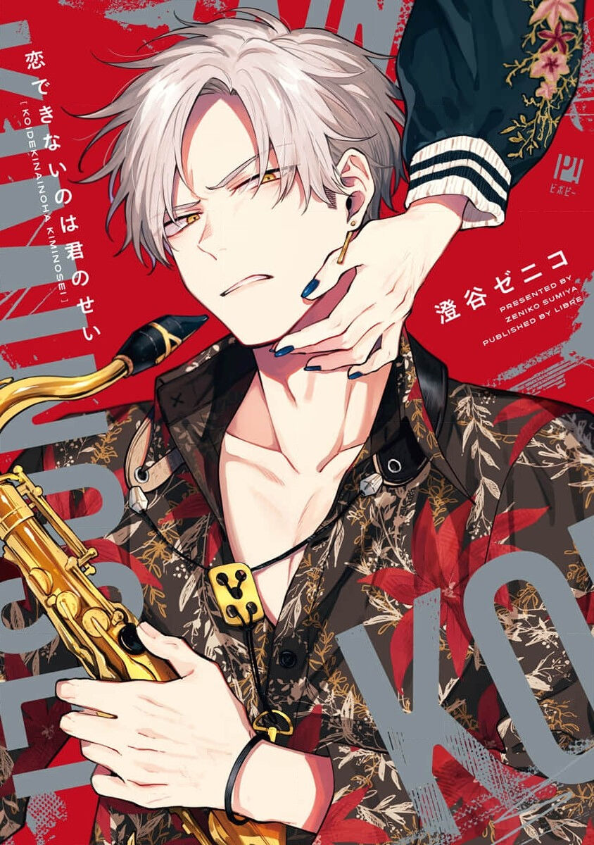 Preview 1