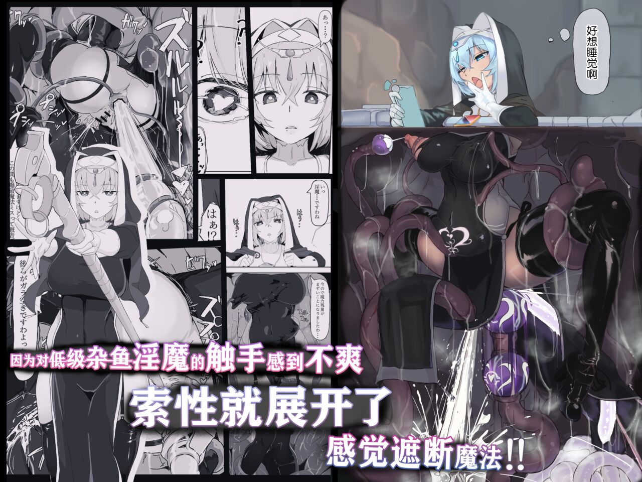 試讀預覽 1