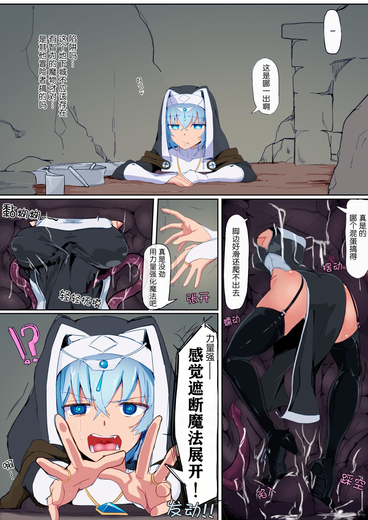 試讀預覽 4