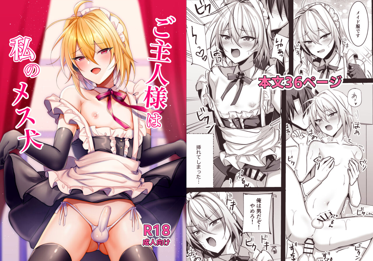 Preview 1