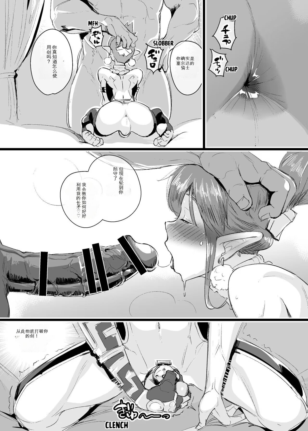 試讀預覽 3