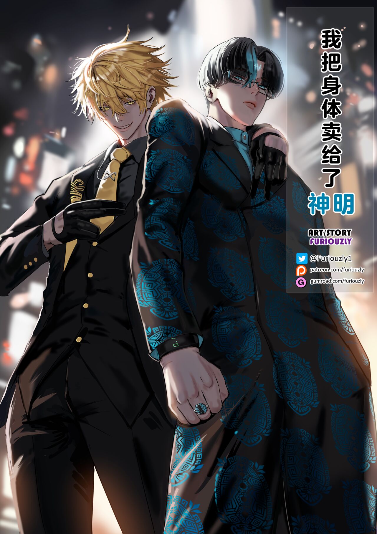 Preview 1