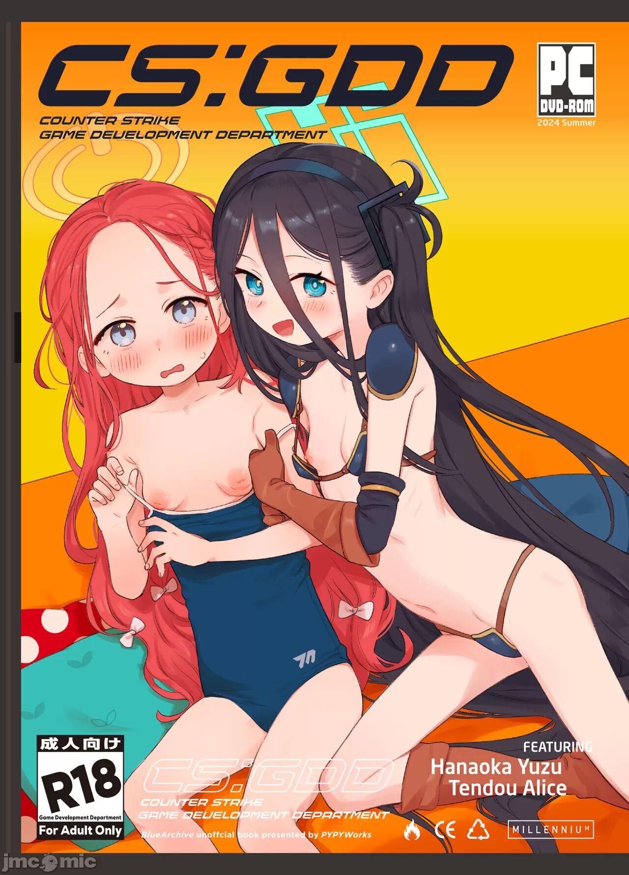 [PYPYworks (Syamonabe)] CS:GDD (Blue Archive) [Chinese] [想给老师做饭的枫香个人汉化] [Digital]