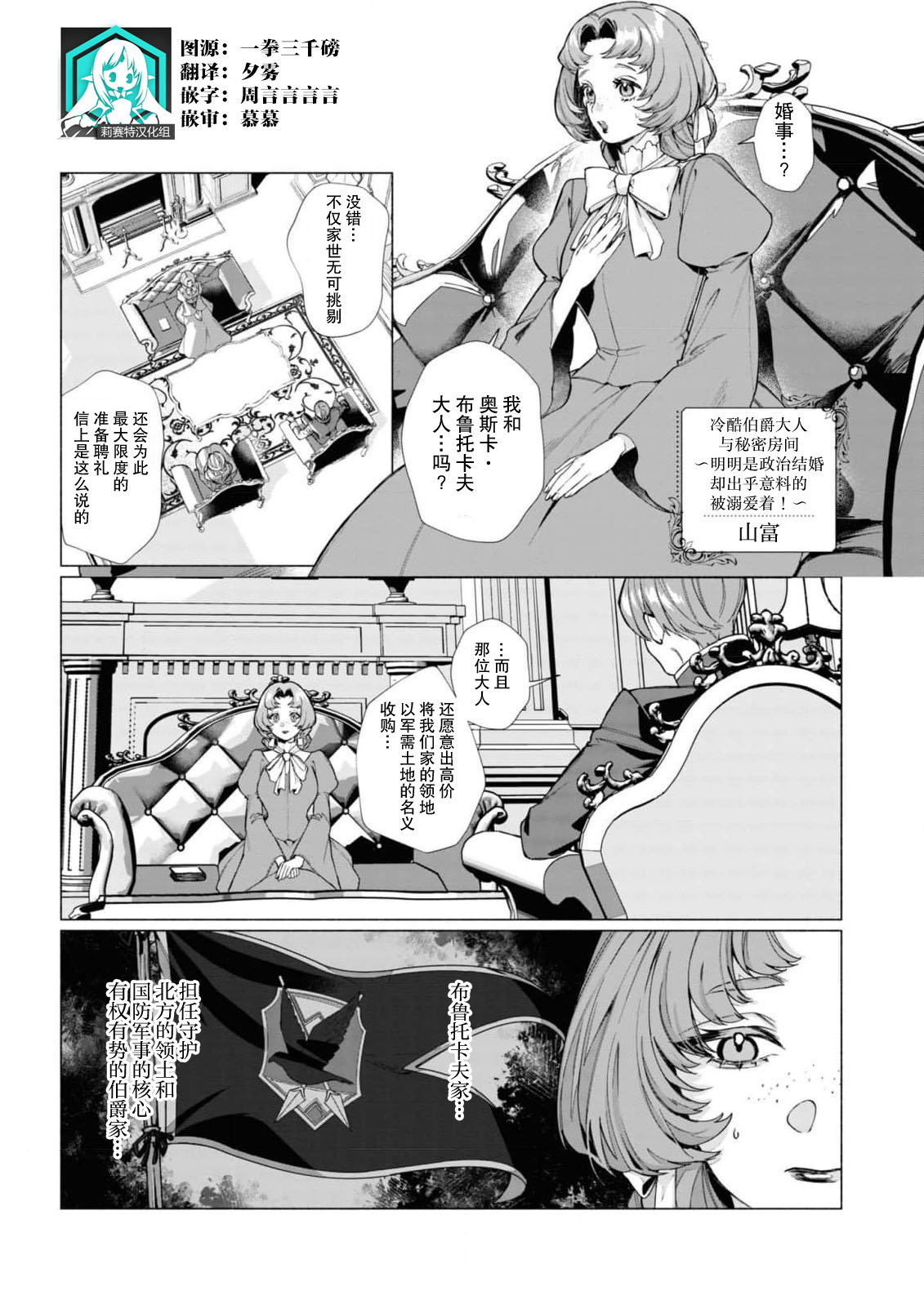 试读预览 1