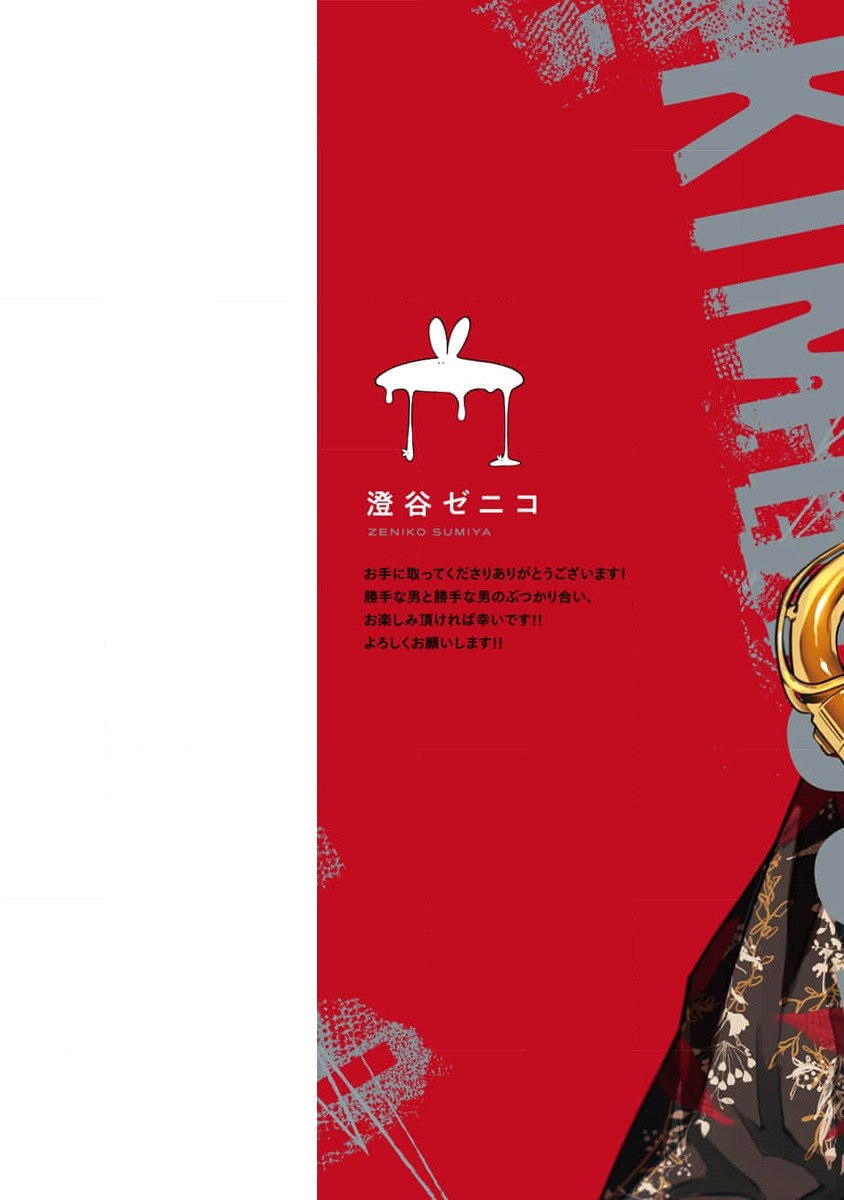 試讀預覽 2