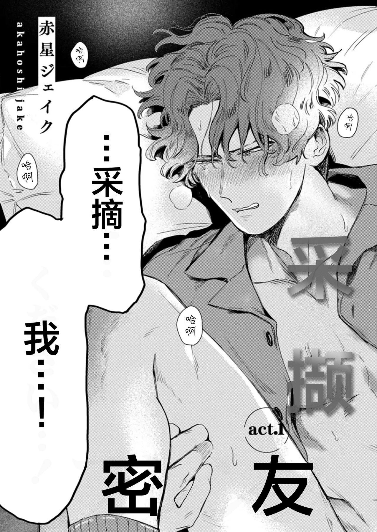 試讀預覽 5