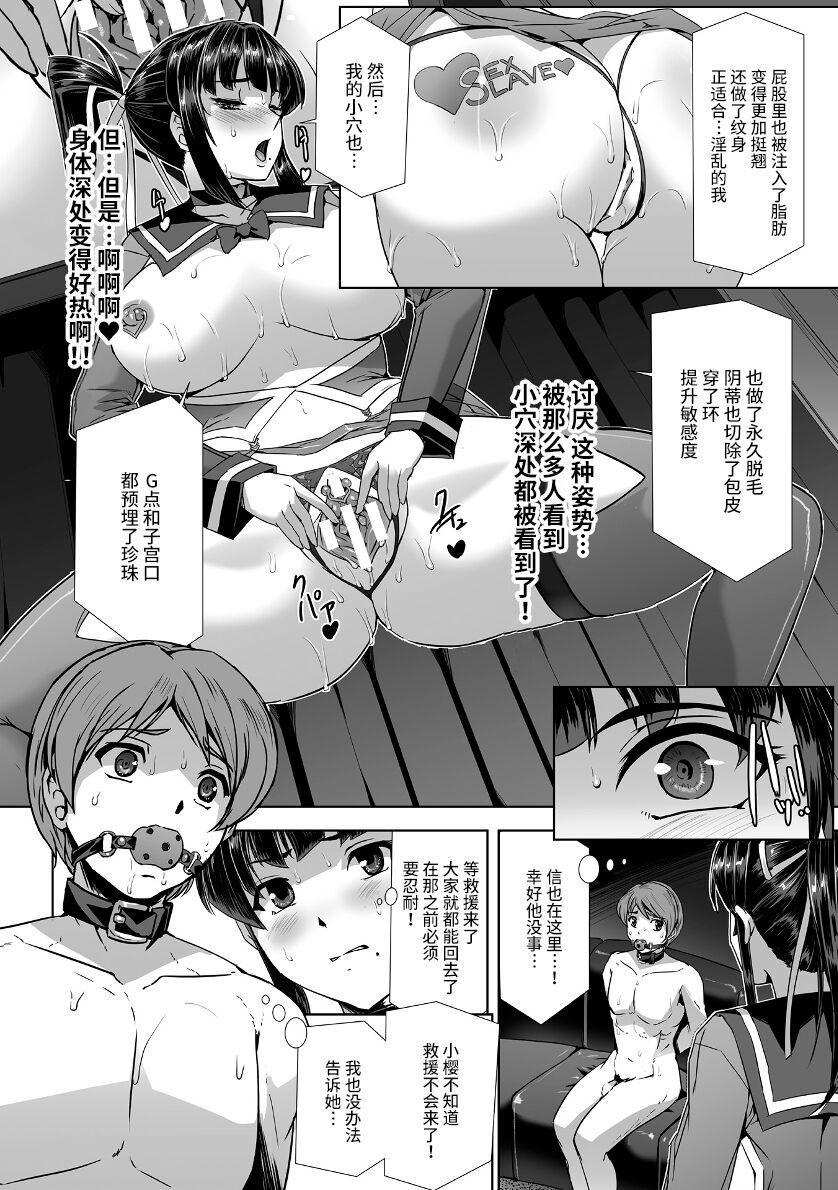試讀預覽 6