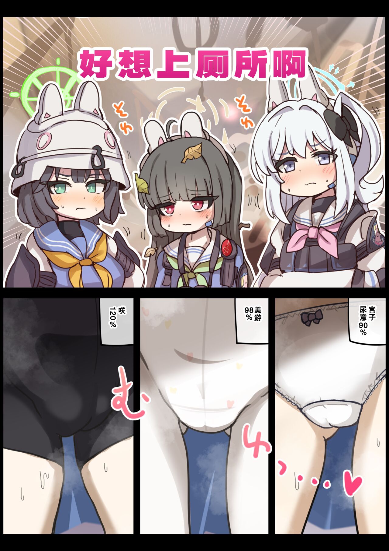 試讀預覽 4