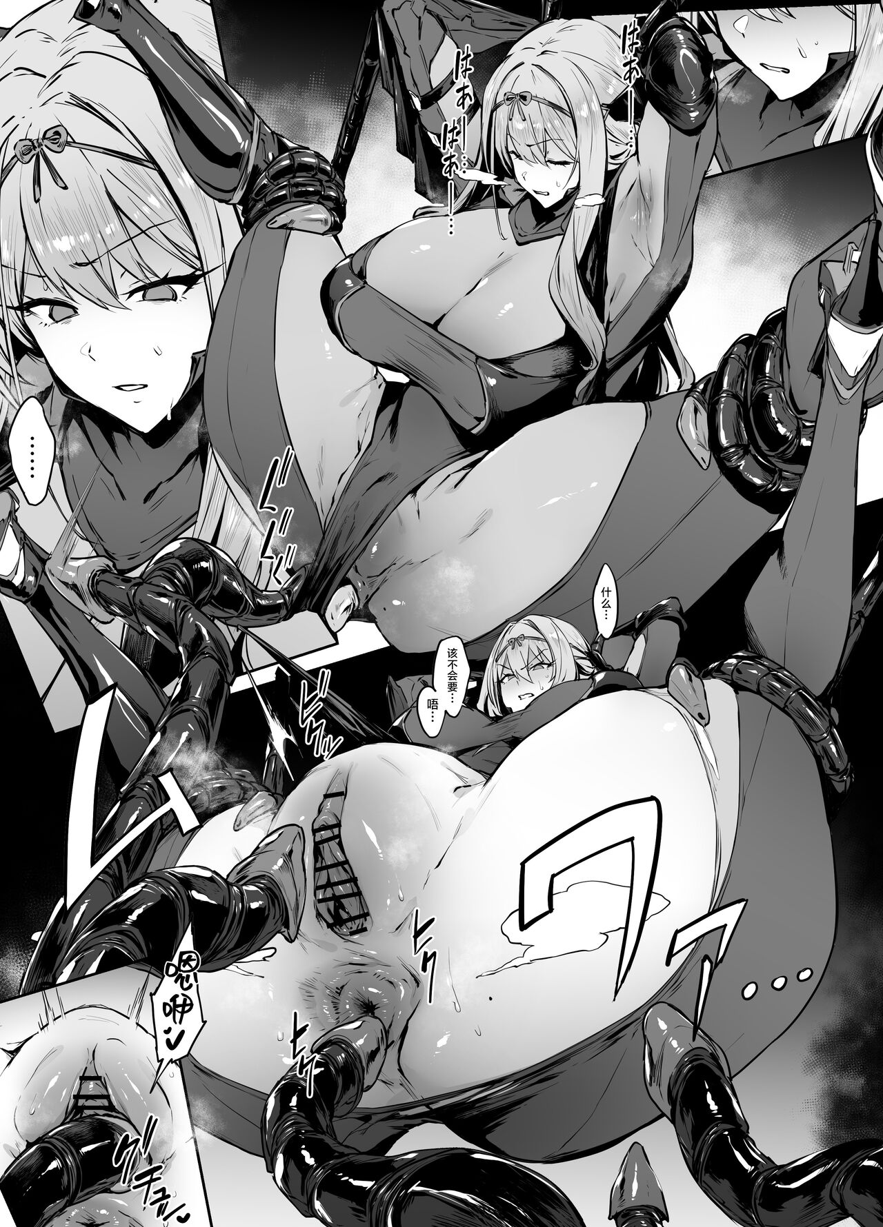 Preview 1