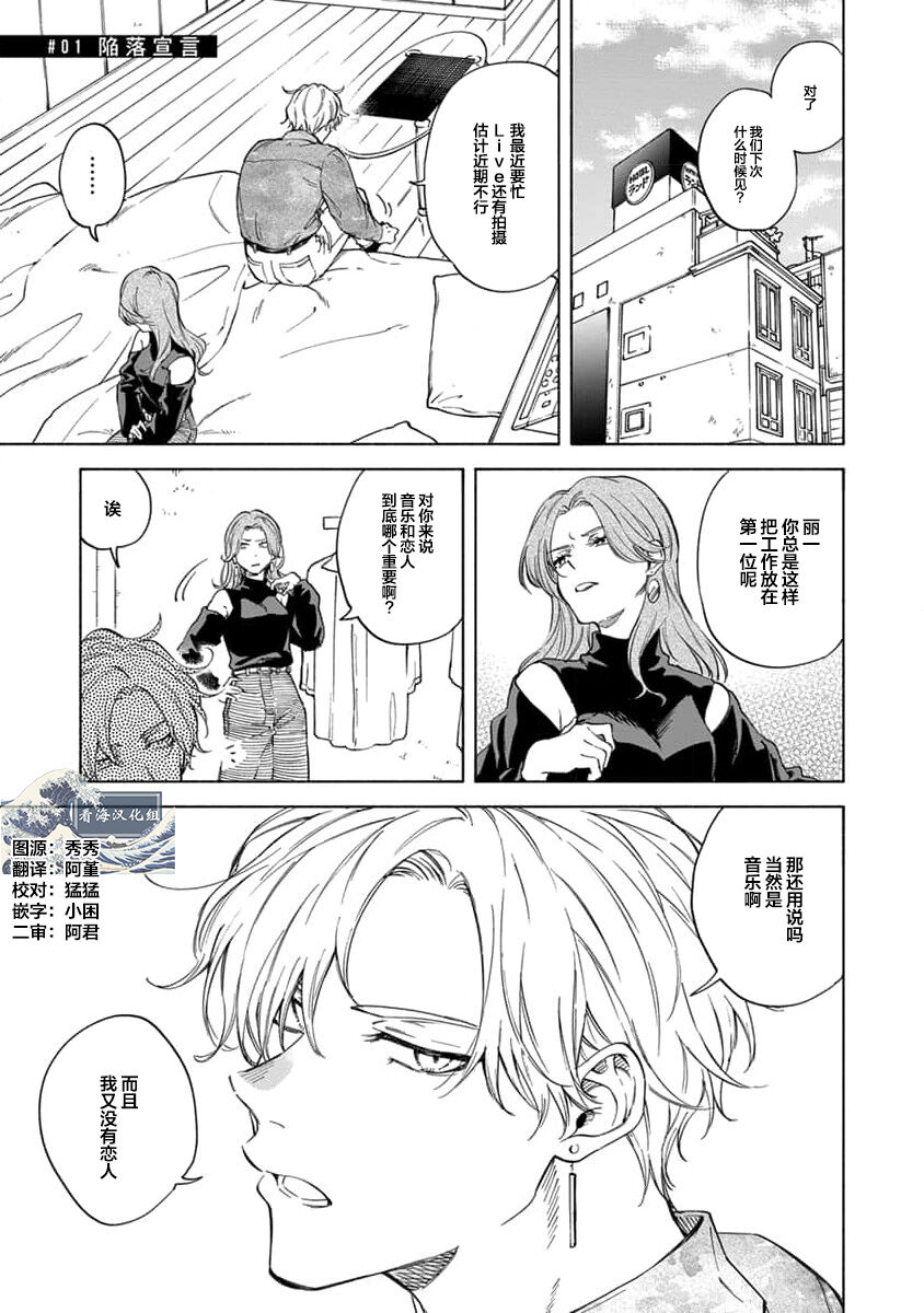 Preview 5