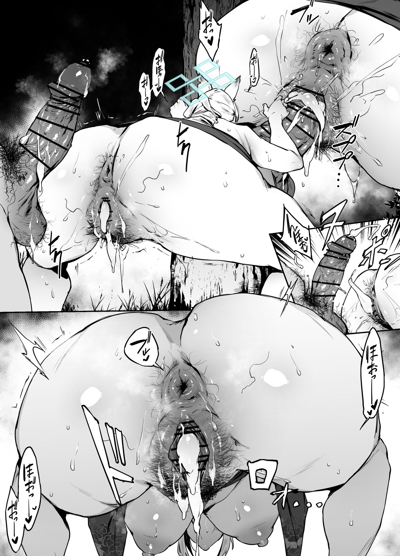 試讀預覽 5