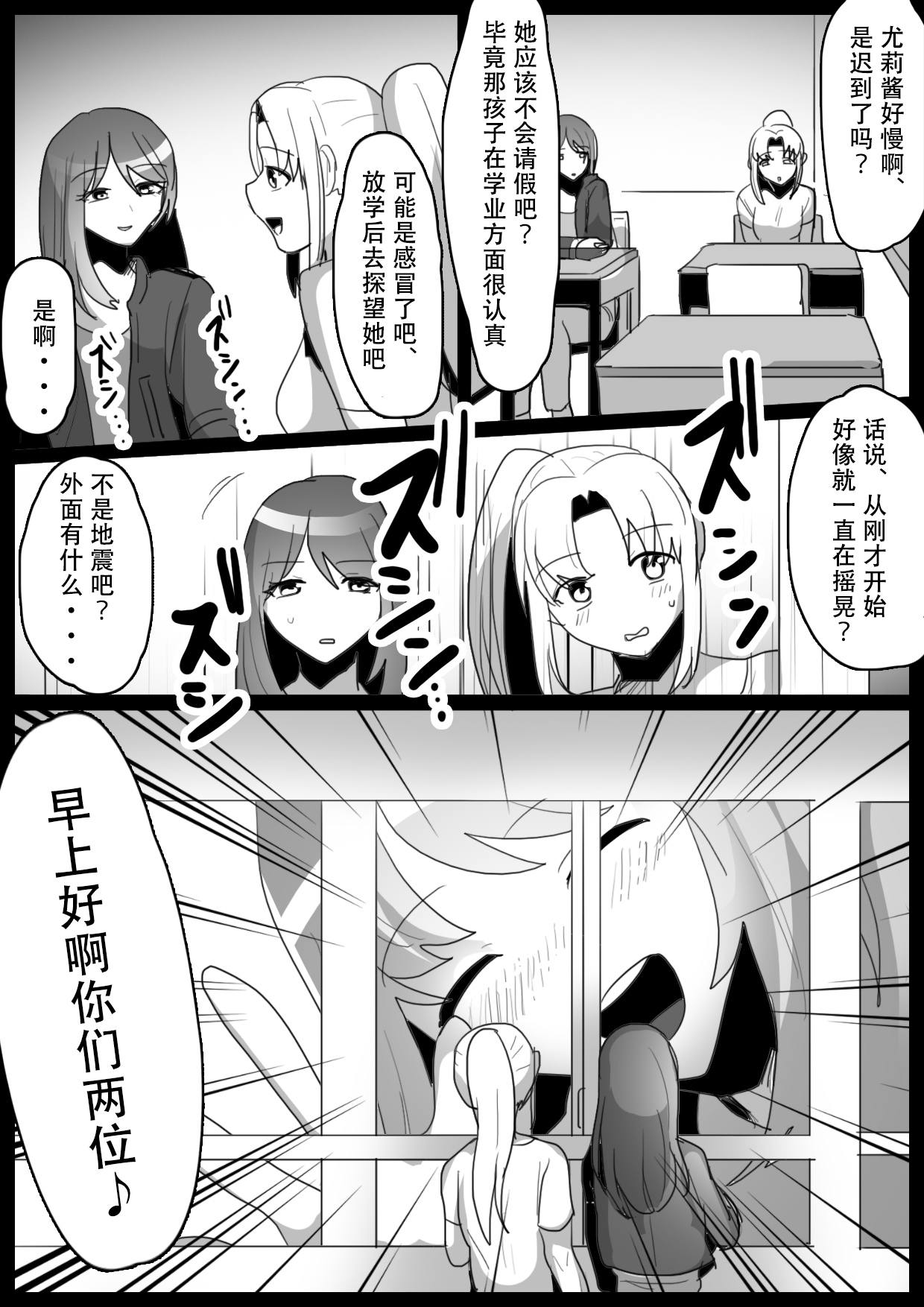 试读预览 3