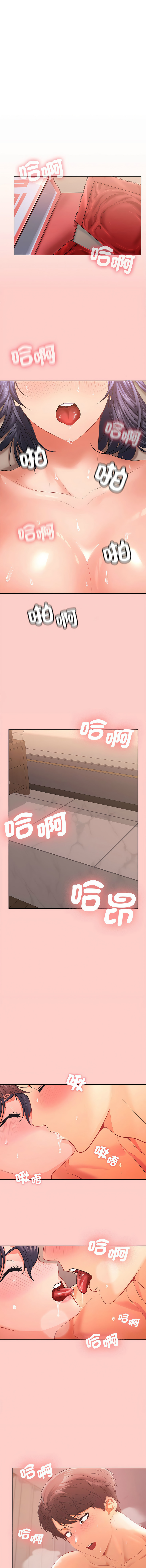 试读预览 5
