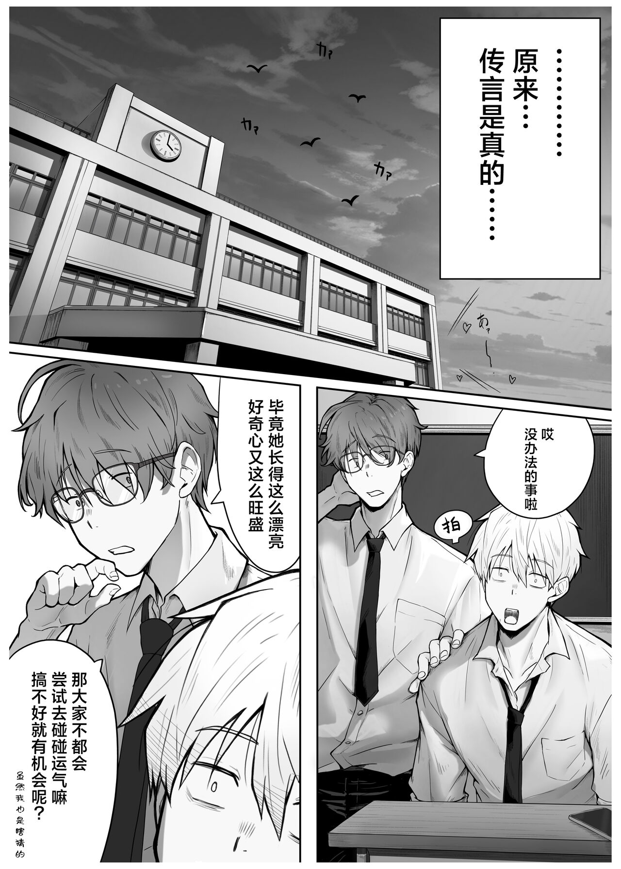 Preview 4