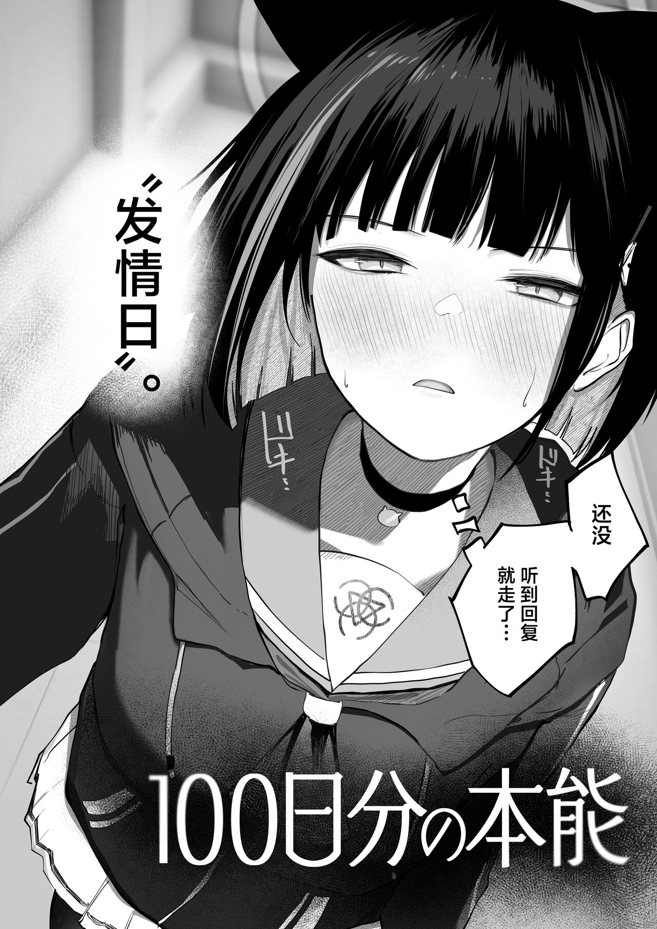 試讀預覽 6