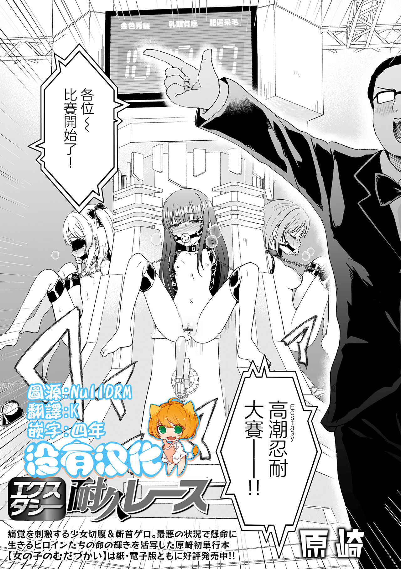 Preview 1
