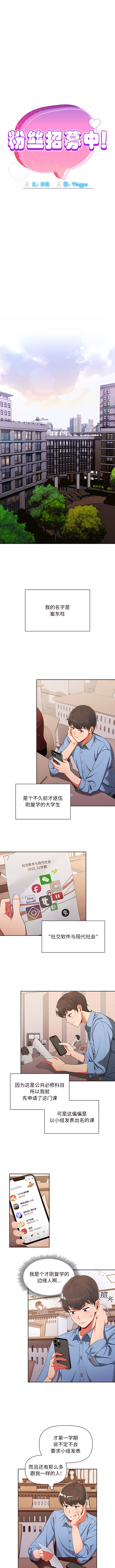 試讀預覽 3